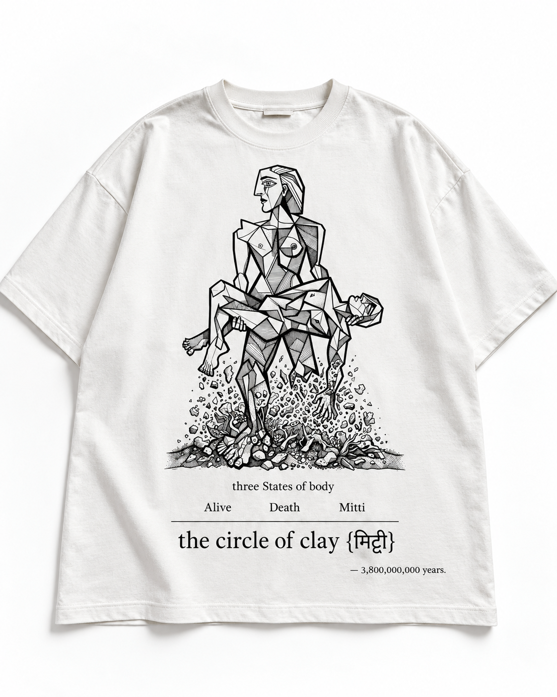 Three States of Body — Oversized T-Shirt – 240 GSM White Premium Cotton French Terry Tee | Prithos - Image 5